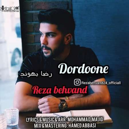 Reza Behvand – Doordoneh